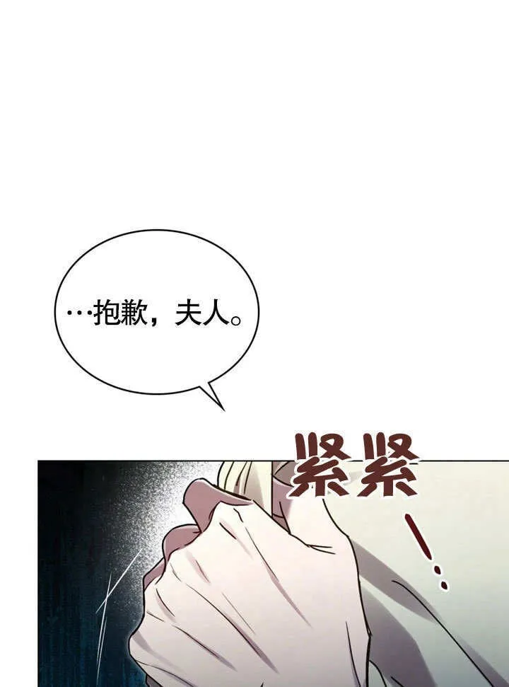 第49话65