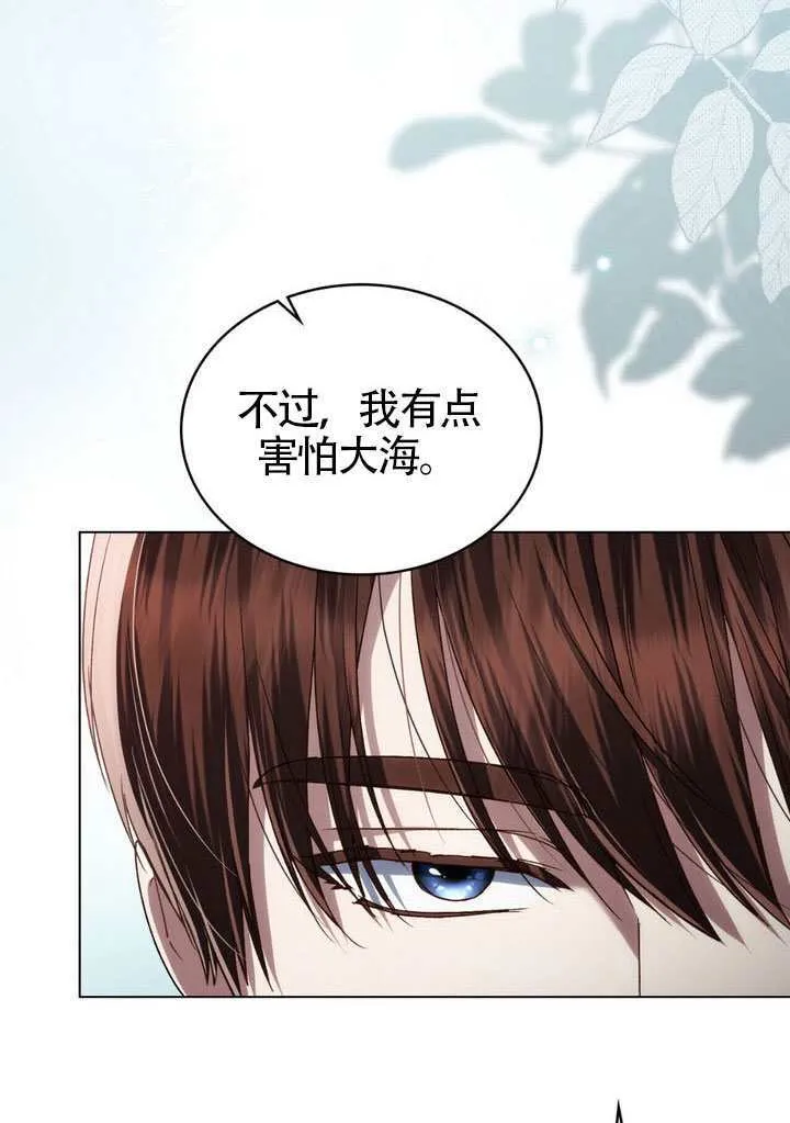 第48话35