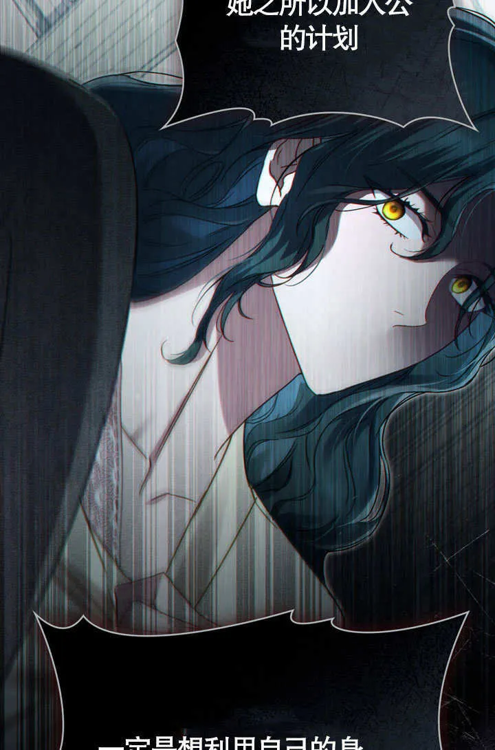 第49话59