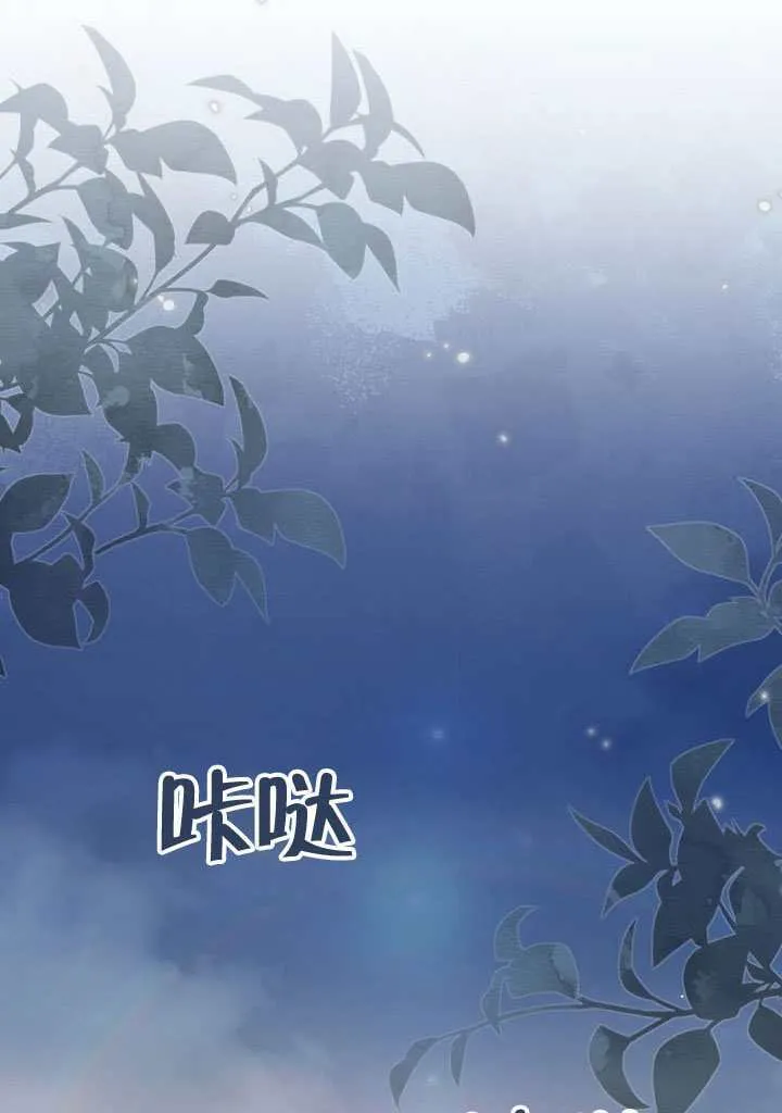 第38话48