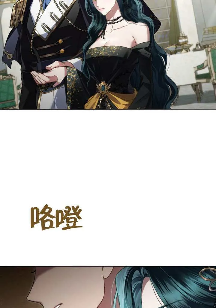 第42话21