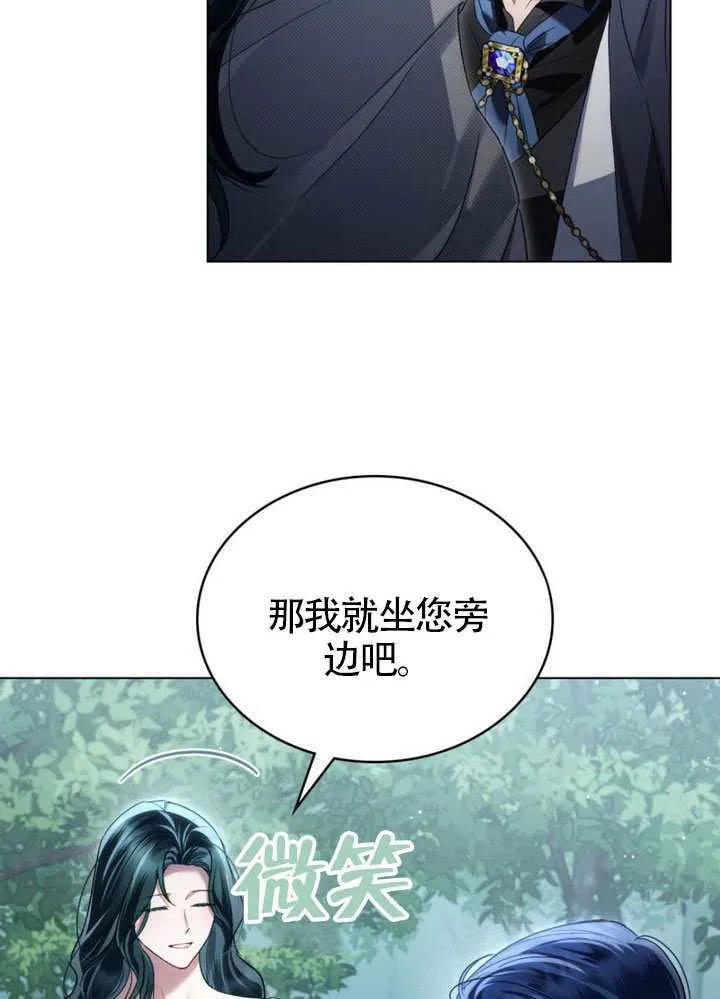 第47话22