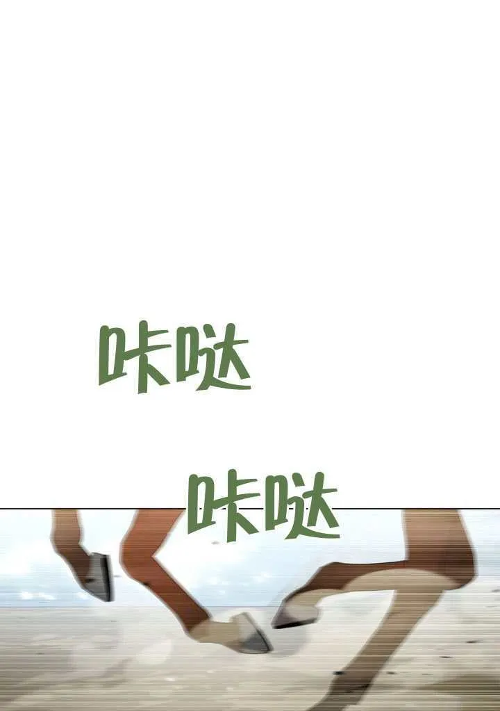 第48话30