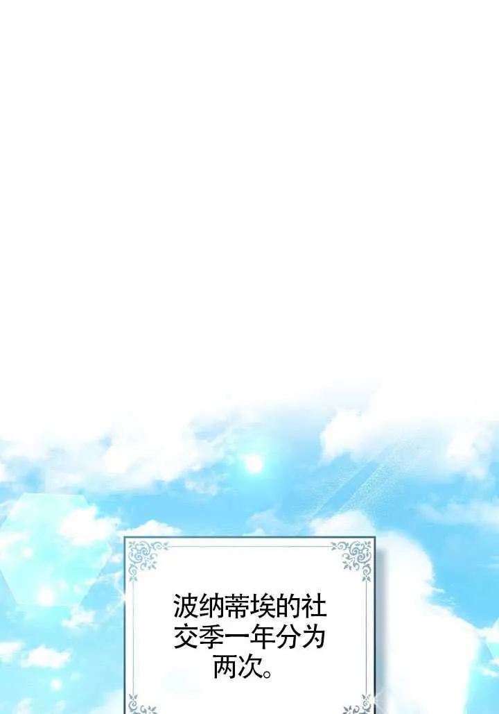 第48话0