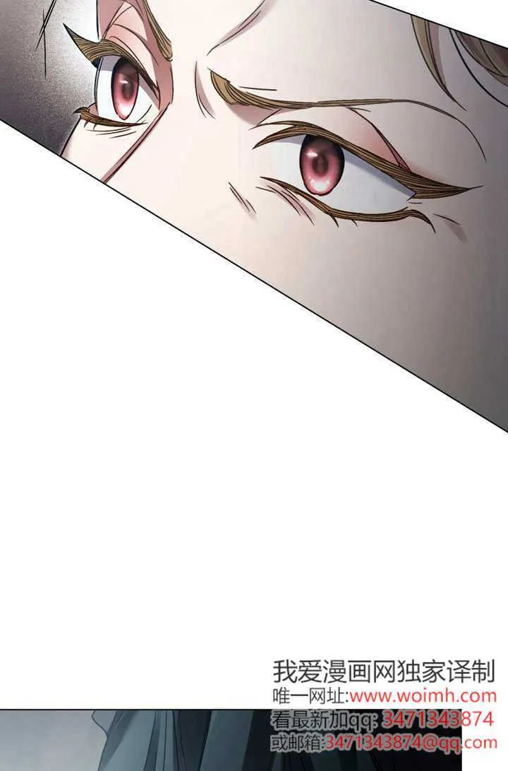 第49话45