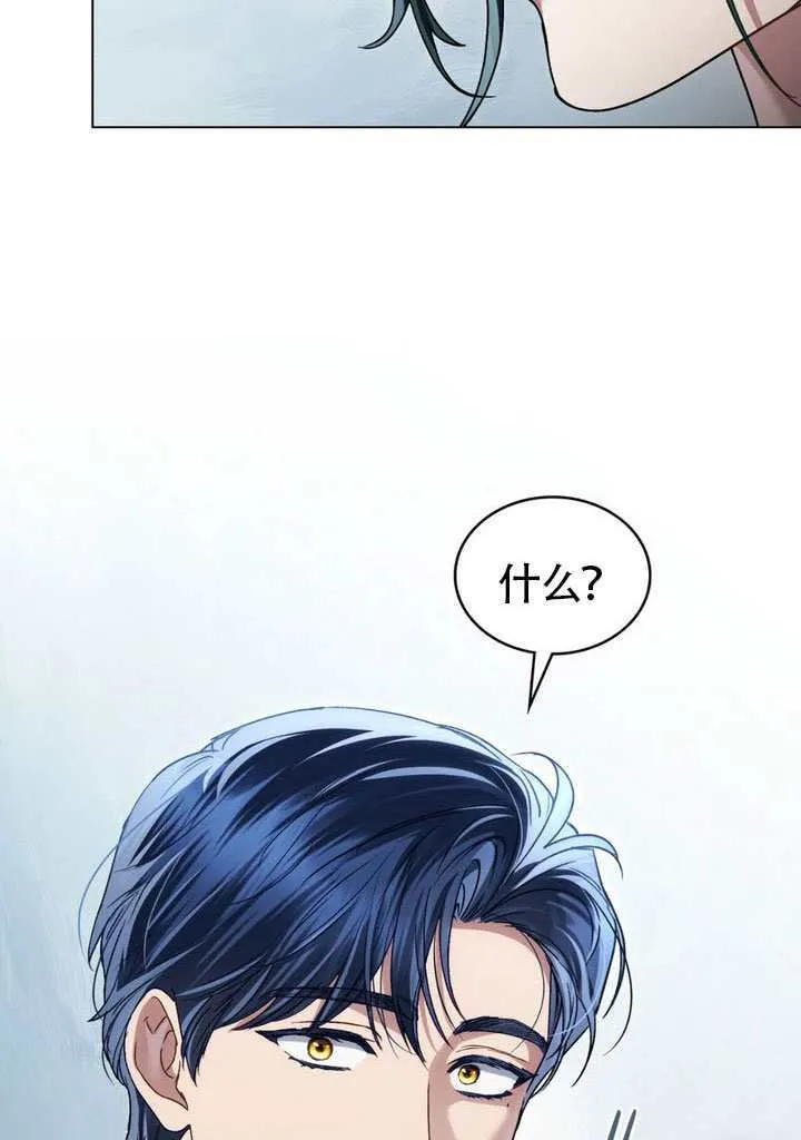 第43话33