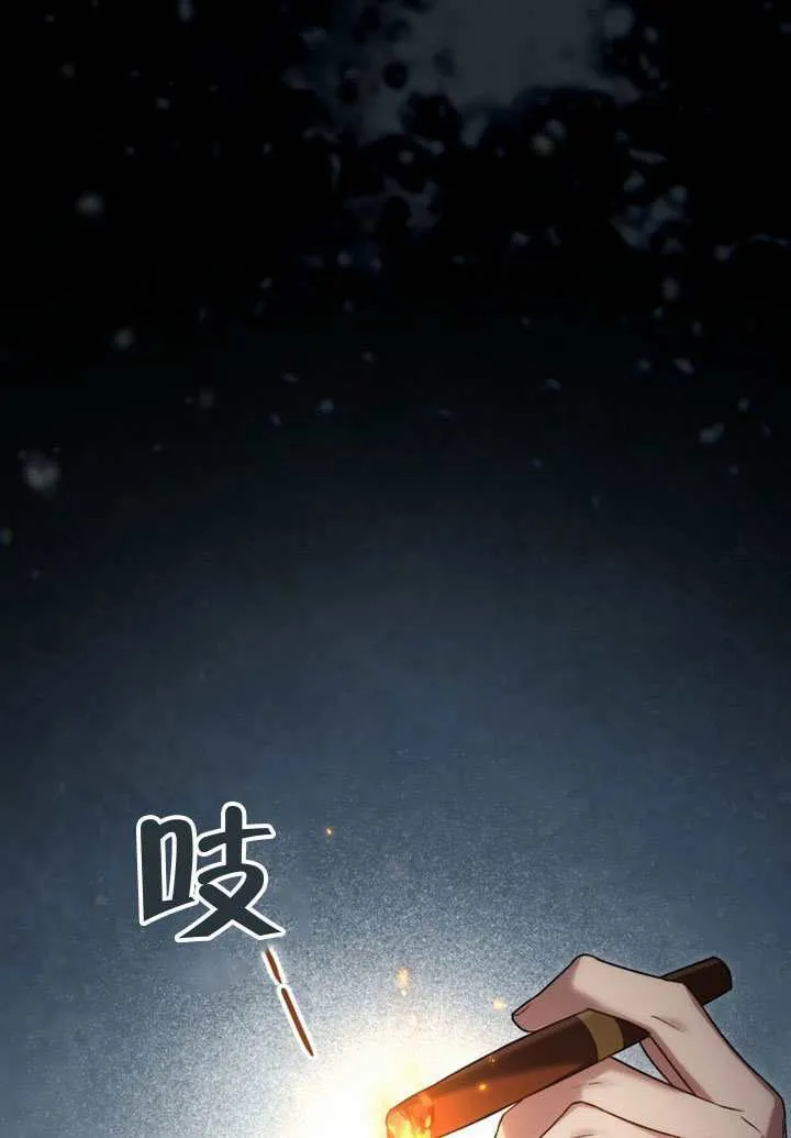 第38话102