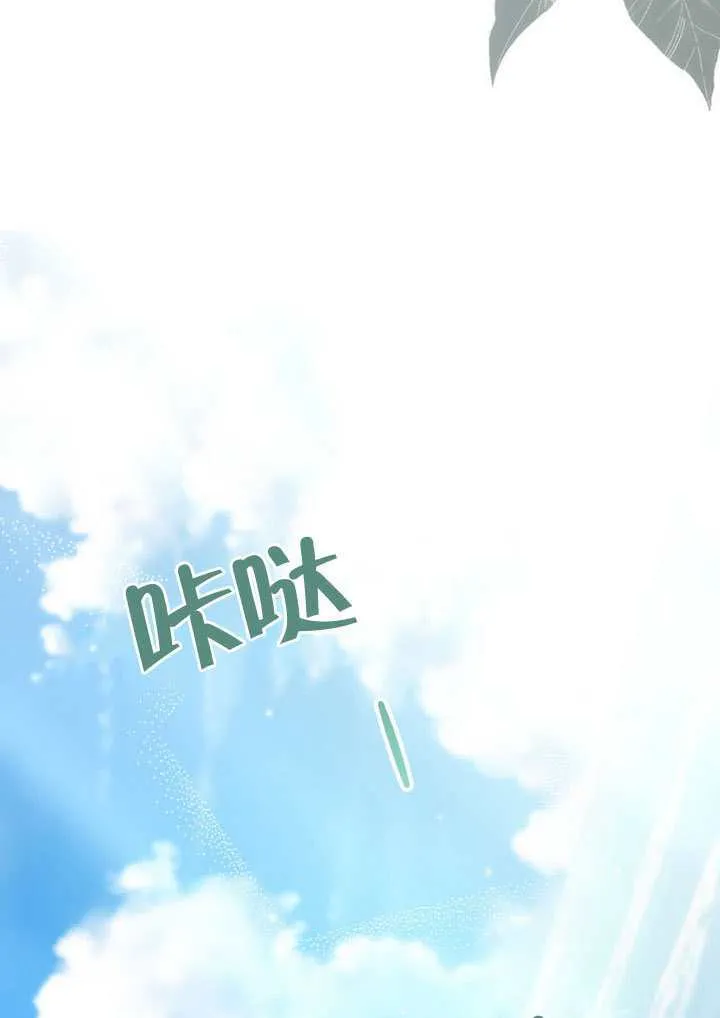 第43话97