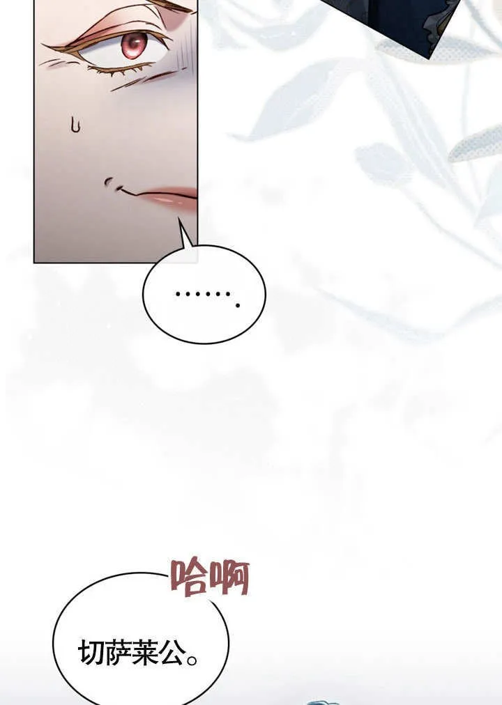 第49话34