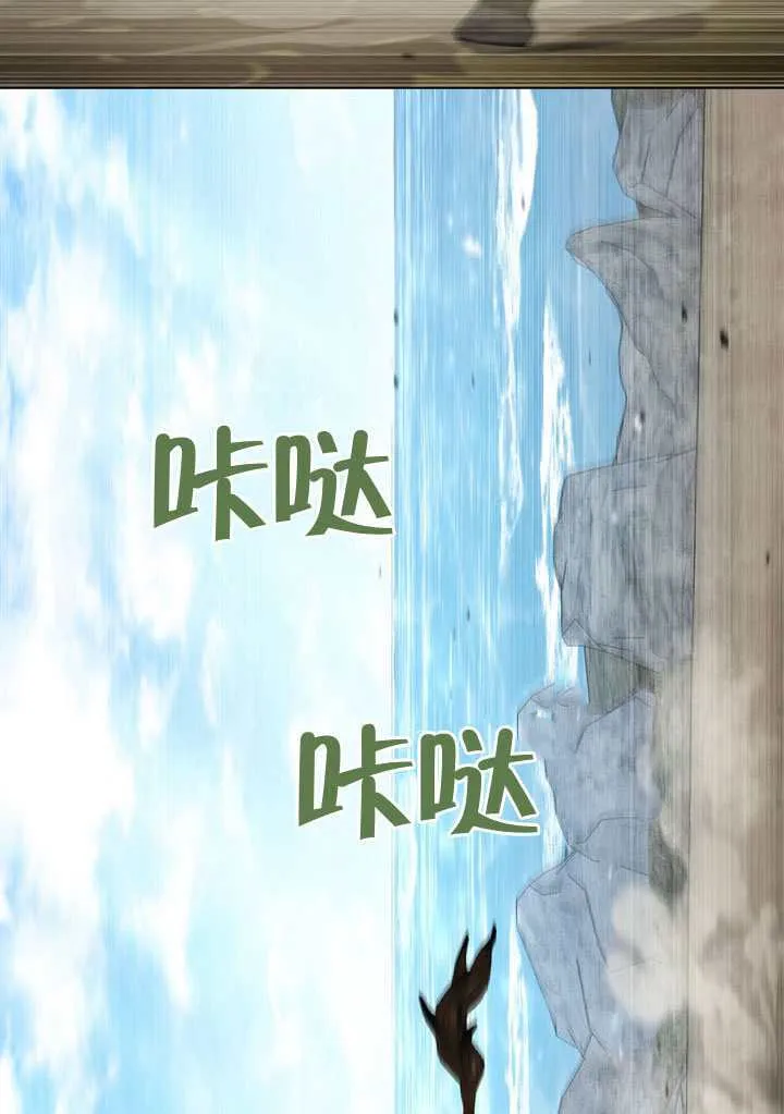 第48话31