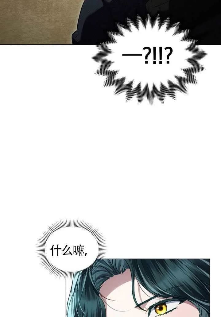 第48话68
