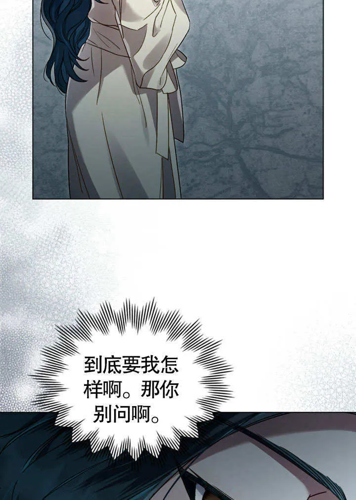 第49话20