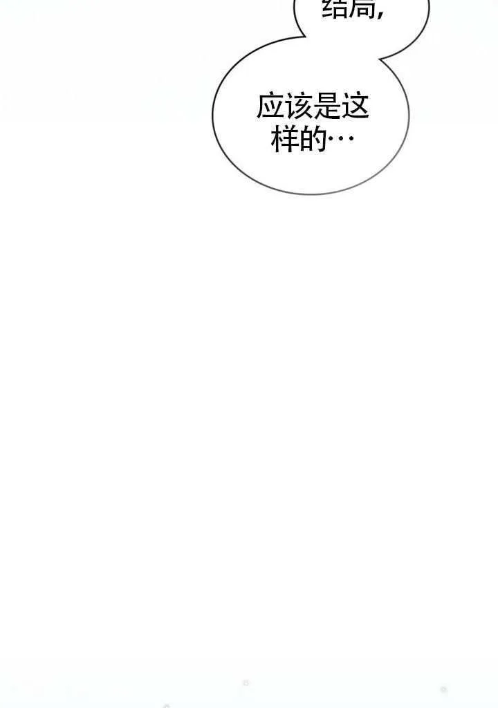 第38话47