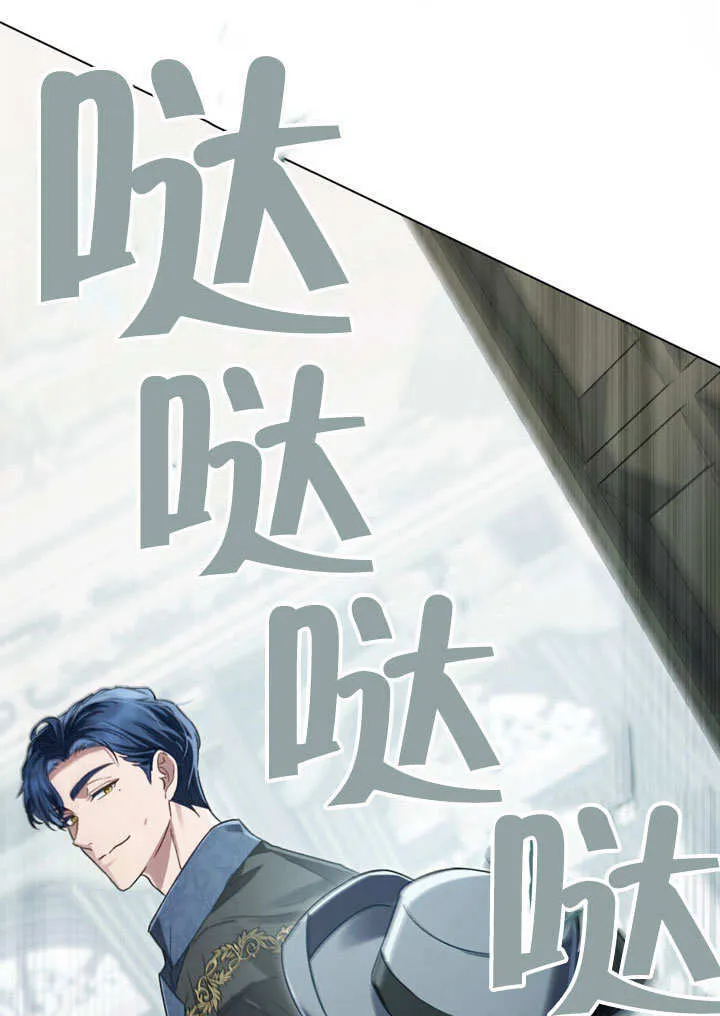 第50话11