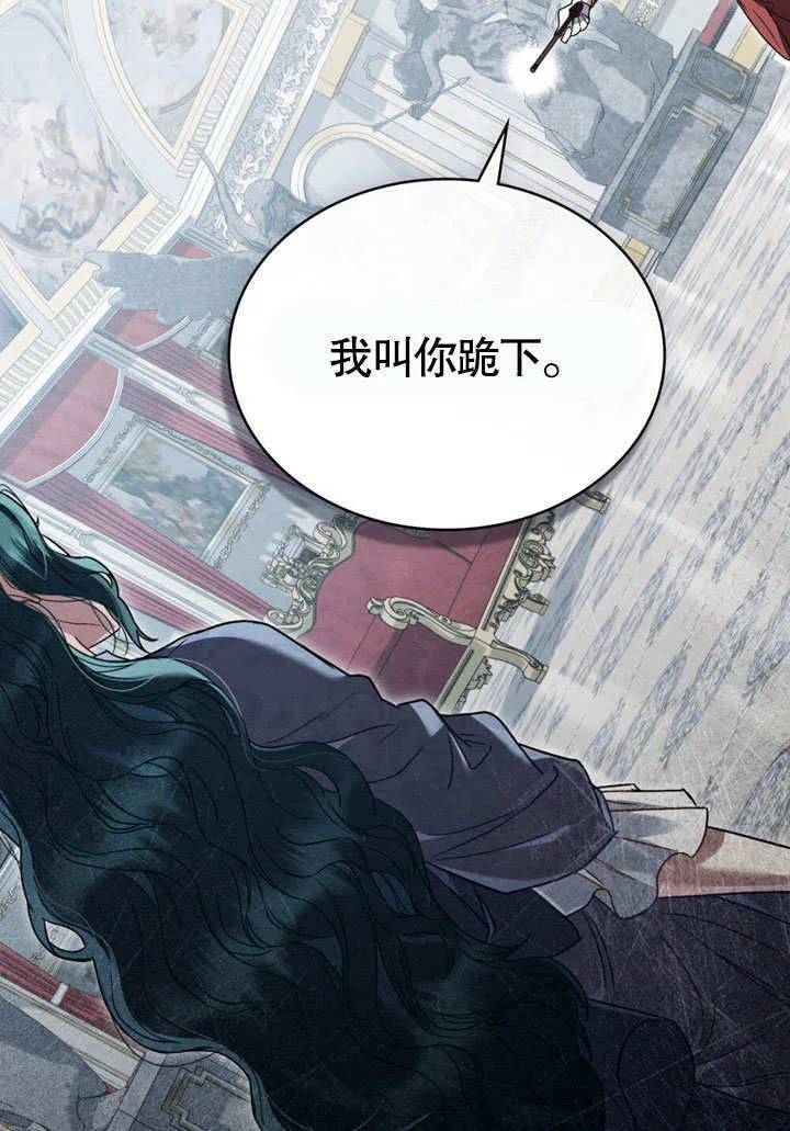 第50话56