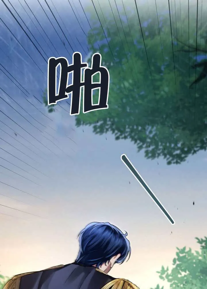第39话78