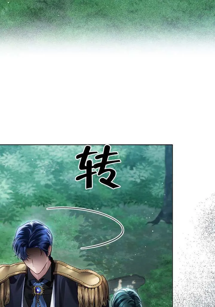 第40话2