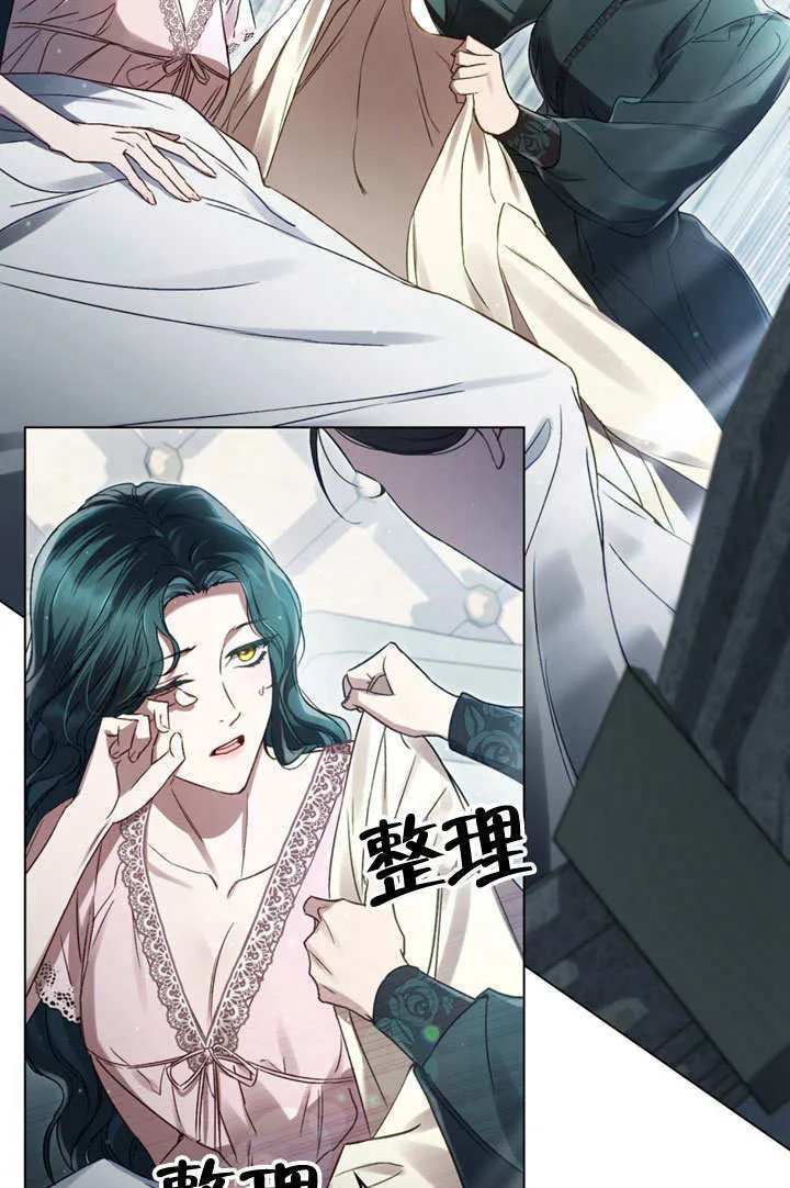 第49话1