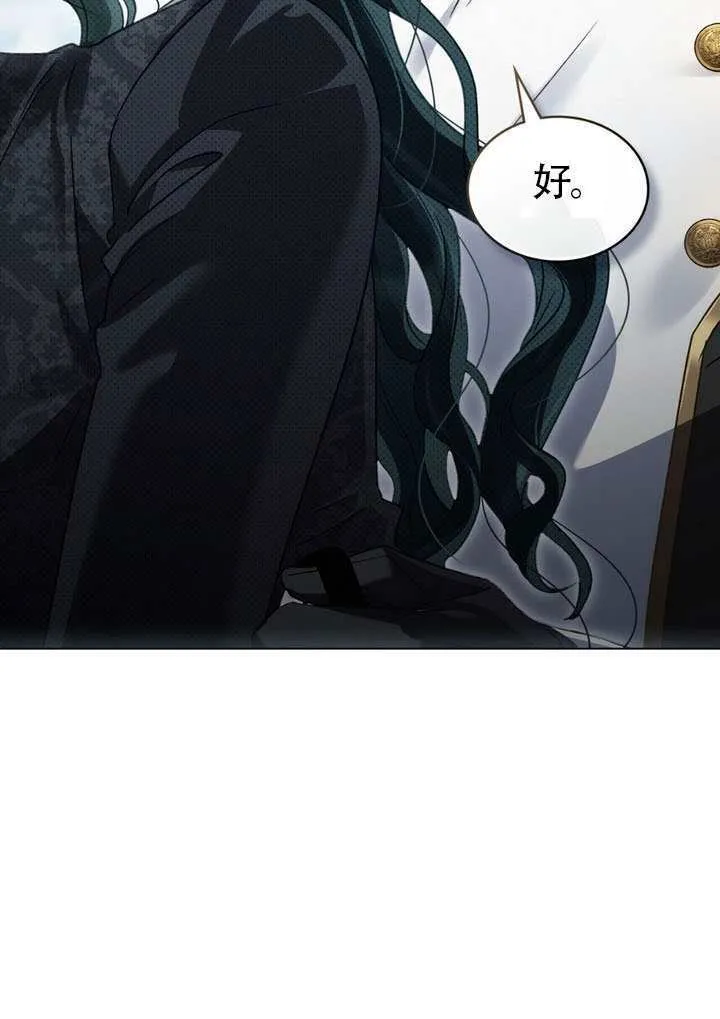 第48话98