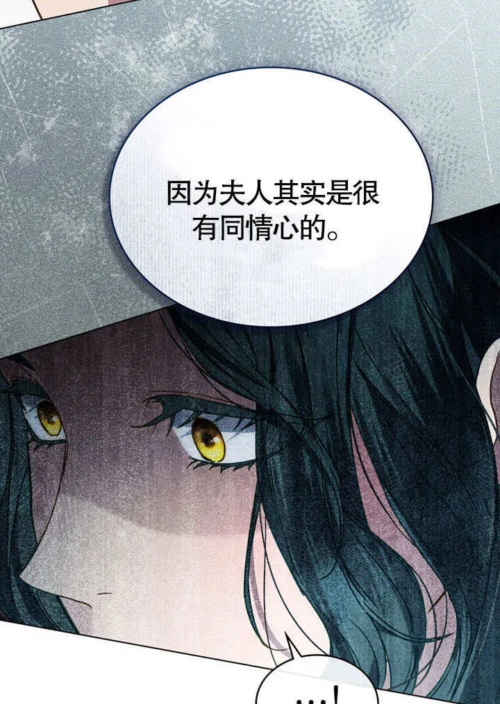 第50话20