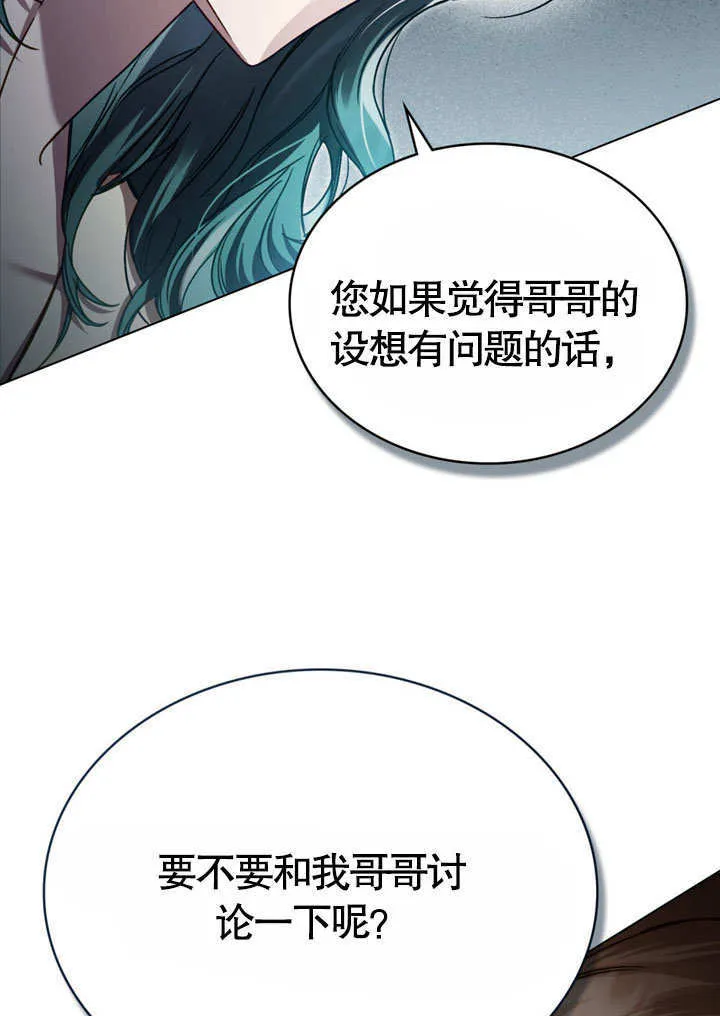 第50话1