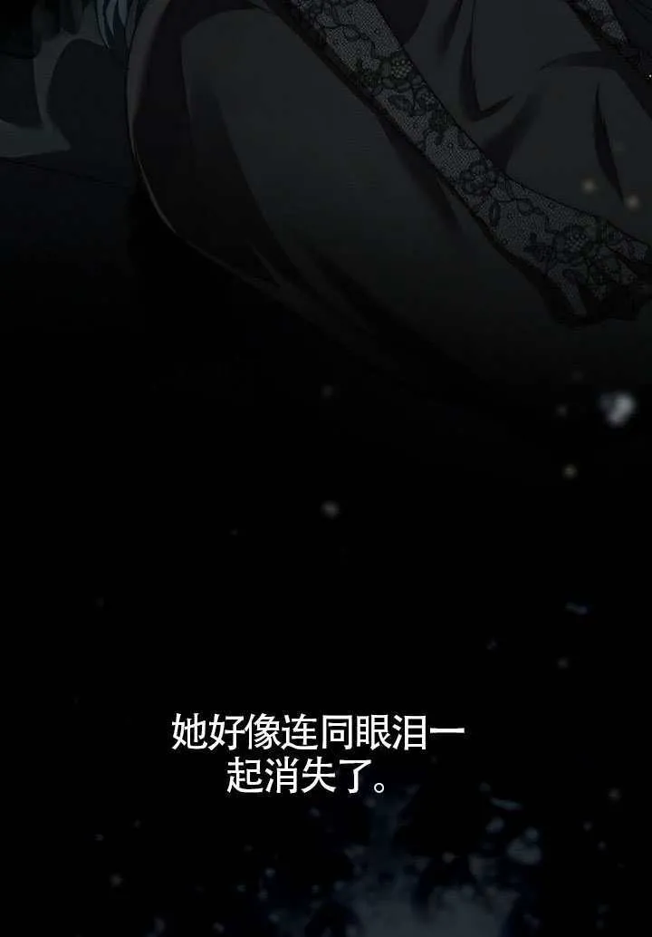 第38话101