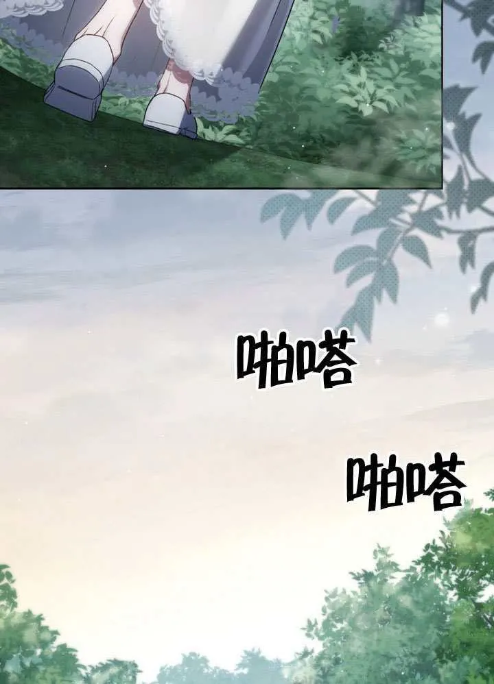 第39话1