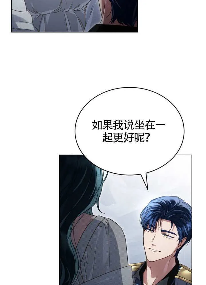 第47话21