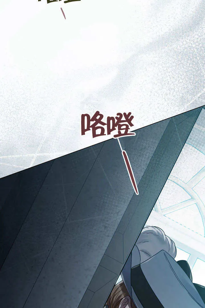 第49话5