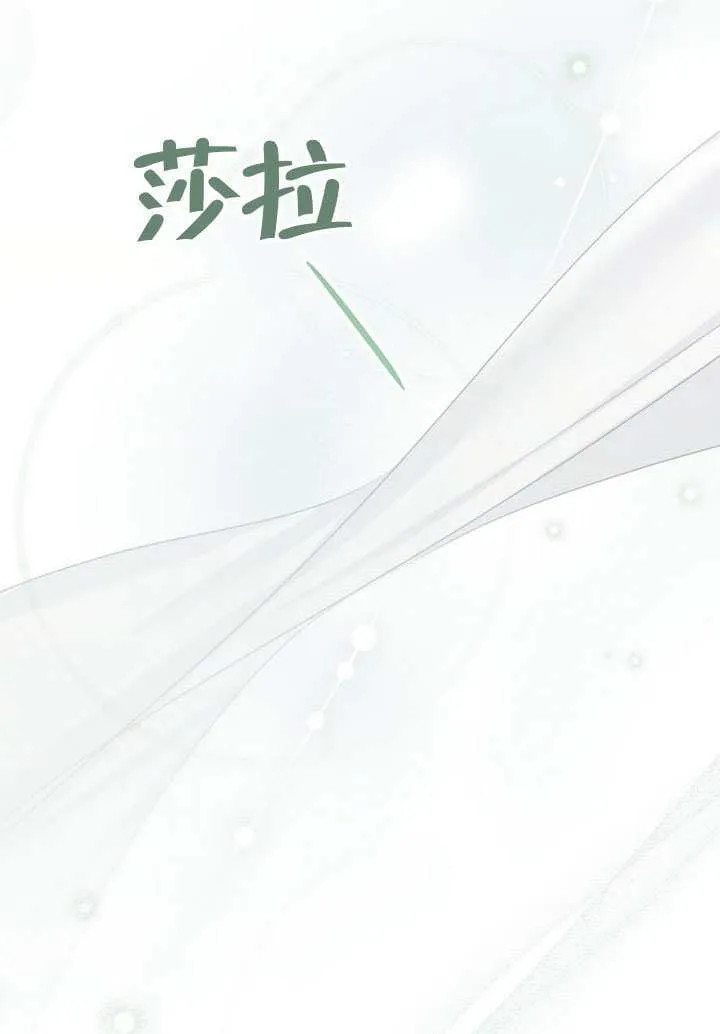 第42话105