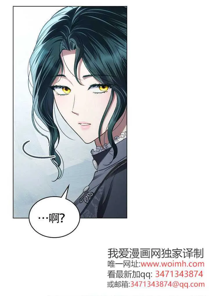 第48话74