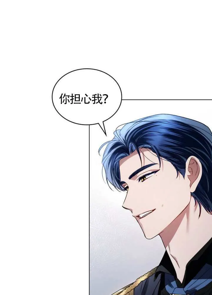第47话15