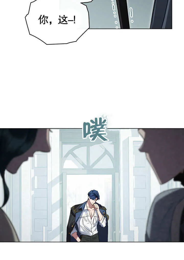 第50话6