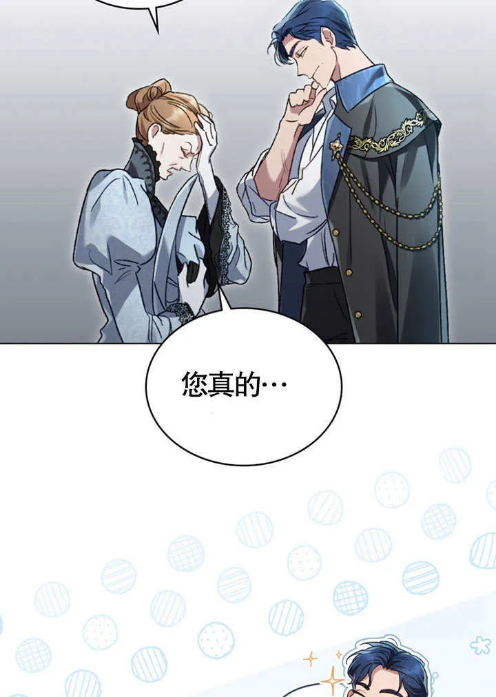 第49话35