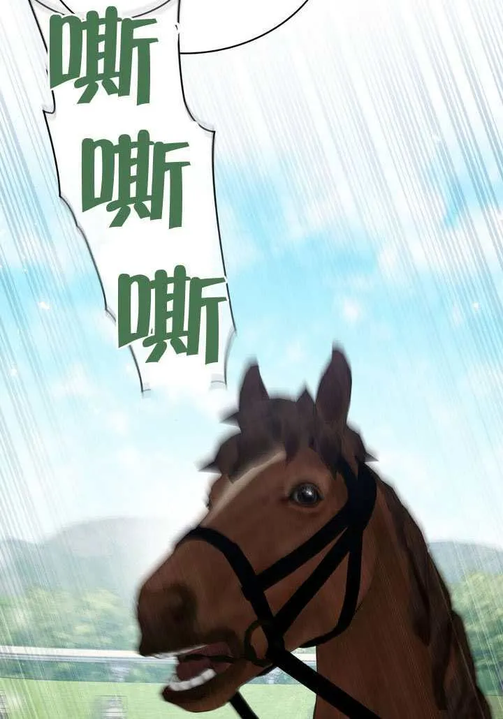第43话22
