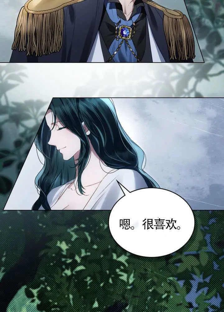 第47话51
