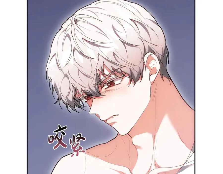 第73话 在意之人159