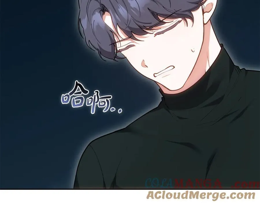 第73话 在意之人52