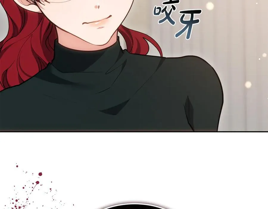 第73话 在意之人71