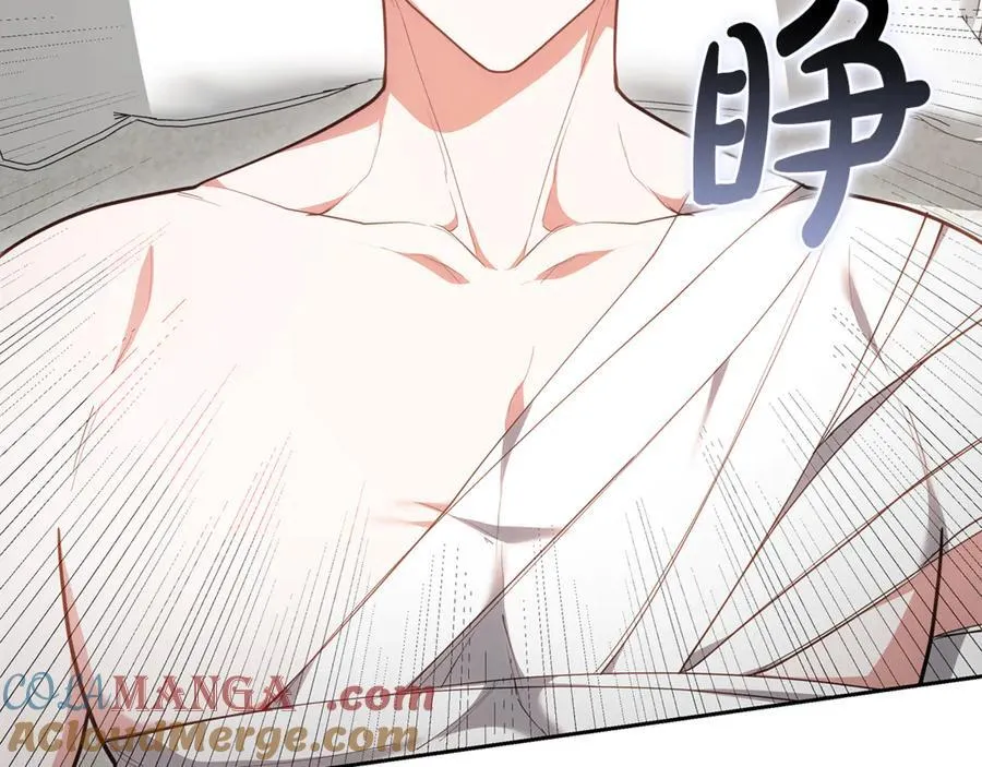 第73话 在意之人24