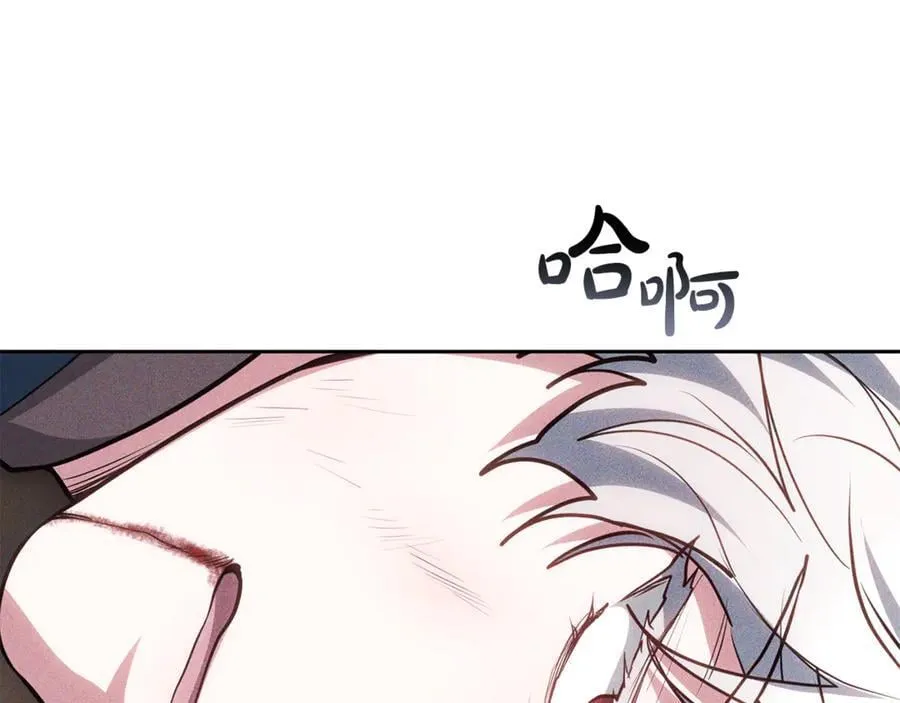 第73话 在意之人1