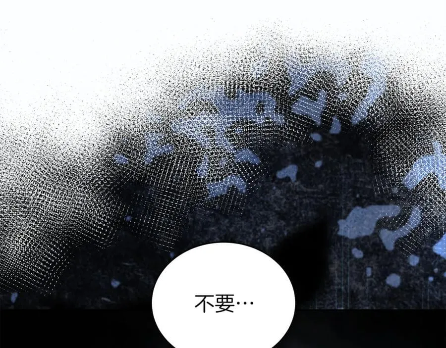 第73话 在意之人3