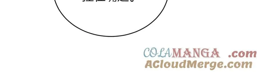 第73话 在意之人96