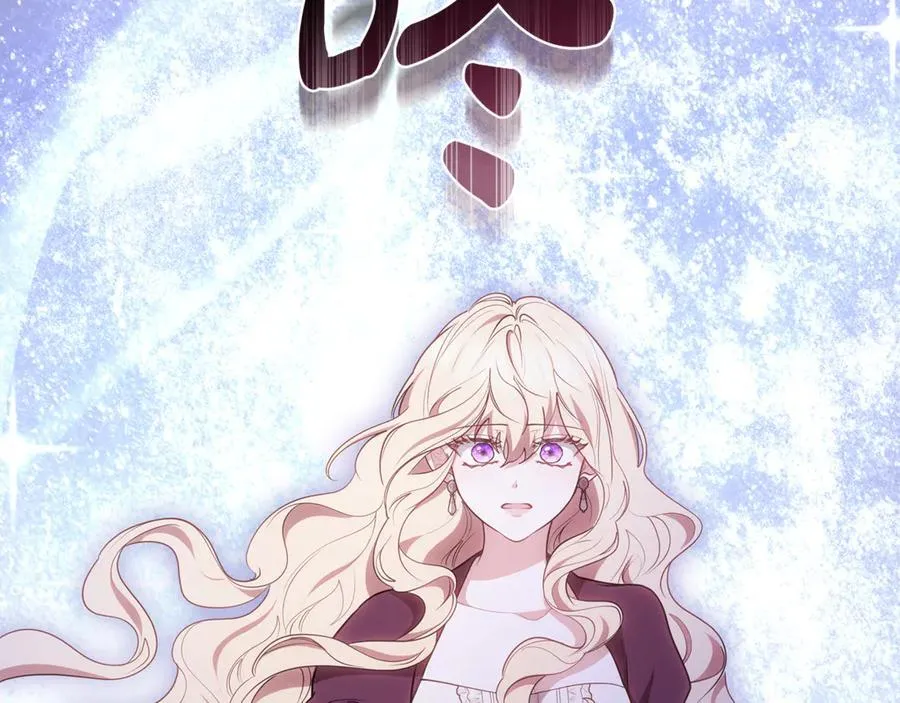 第73话 在意之人201