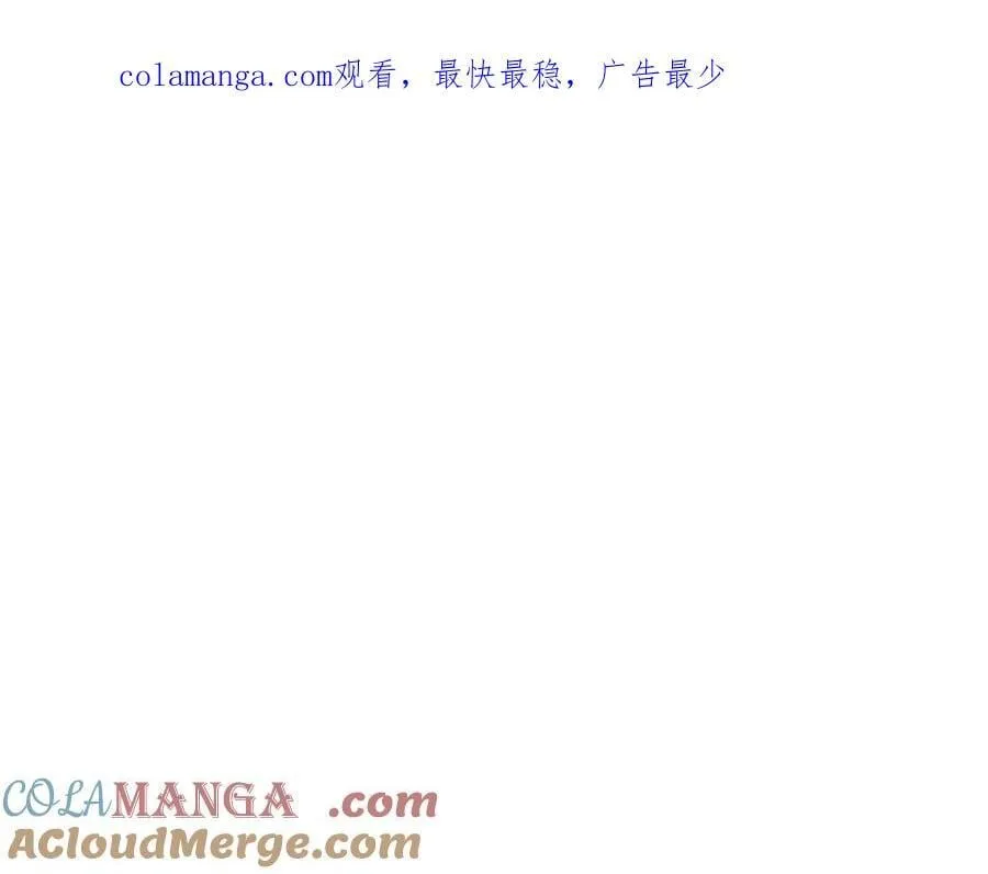 第73话 在意之人0