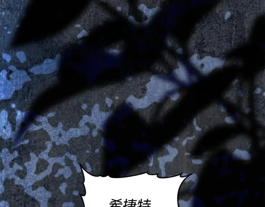 第73话 在意之人9
