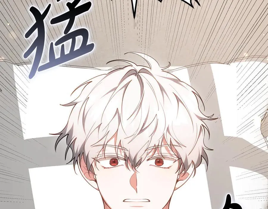 第73话 在意之人23