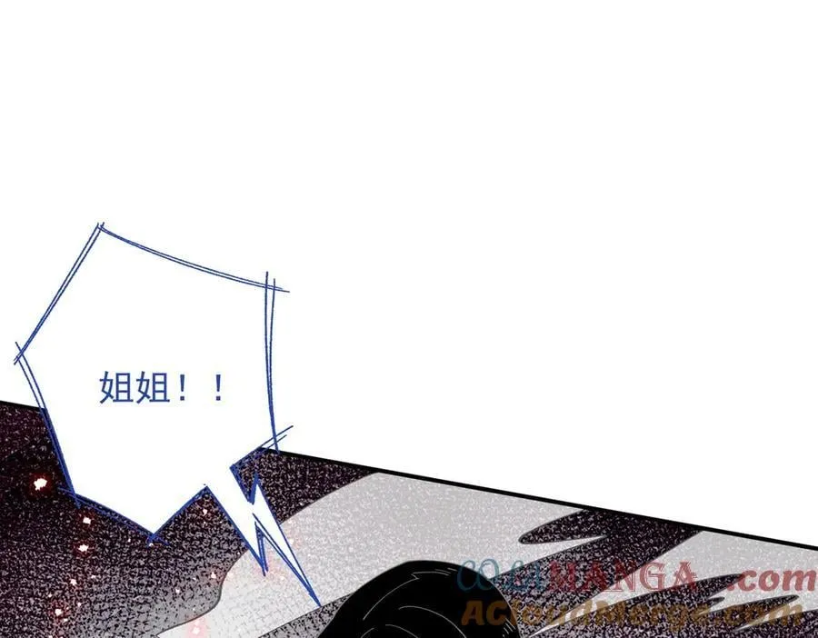 第72话 被你抛弃的，平行世界的怨恨52