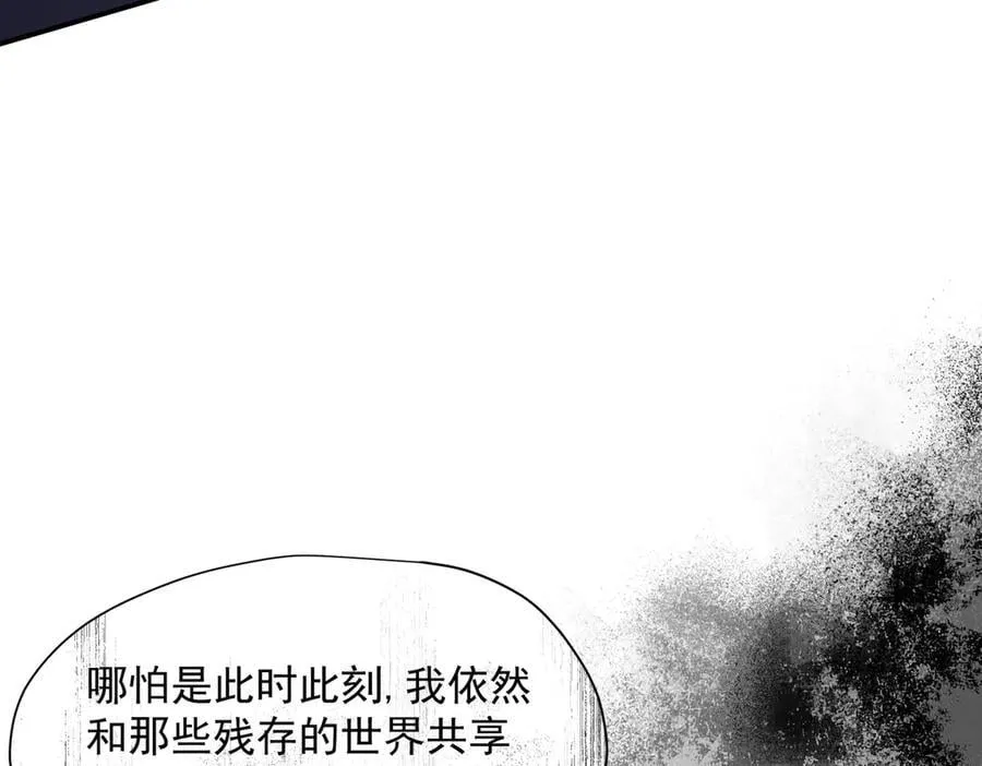 第73话 动摇51