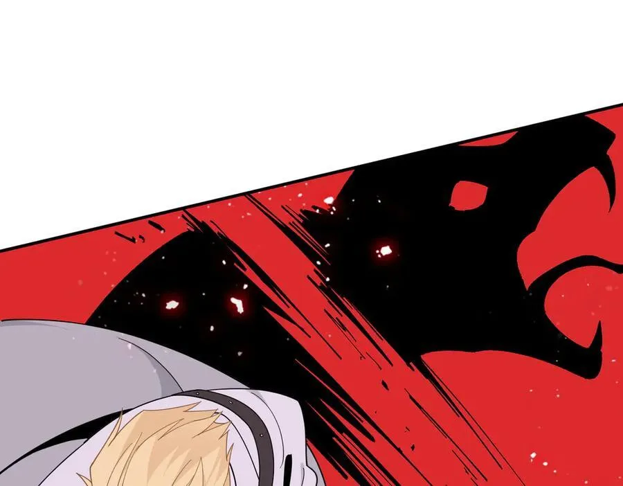 第70话 那是艾米莉？105